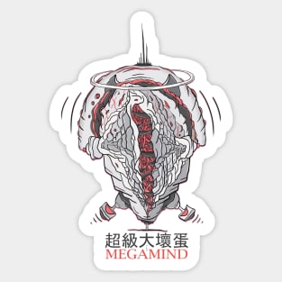 MEGAMIND Sticker